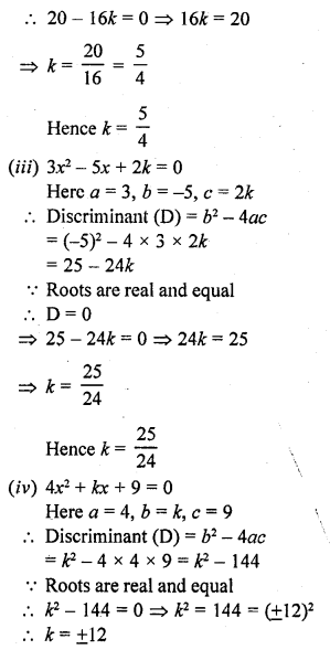 RD Sharma Class 10 Solutions Chapter 4 Quadratic Equations Ex 4.6 4