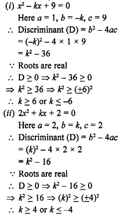 RD Sharma Class 10 Solutions Chapter 4 Quadratic Equations Ex 4.6 41