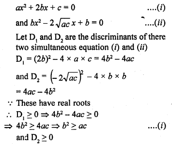 RD Sharma Class 10 Solutions Chapter 4 Quadratic Equations Ex 4.6 45