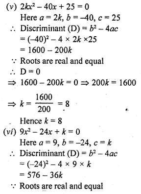 RD Sharma Class 10 Solutions Chapter 4 Quadratic Equations Ex 4.6 5