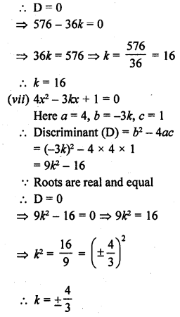 RD Sharma Class 10 Solutions Chapter 4 Quadratic Equations Ex 4.6 6