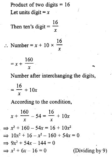 RD Sharma Class 10 Solutions Chapter 4 Quadratic Equations Ex 4.7 11