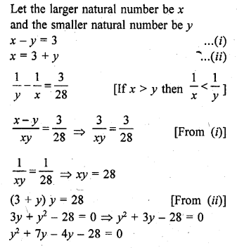 RD Sharma Class 10 Solutions Chapter 4 Quadratic Equations Ex 4.7 19