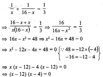 RD Sharma Class 10 Solutions Chapter 4 Quadratic Equations Ex 4.7 6