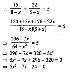 RD Sharma Class 10 Solutions Chapter 4 Quadratic Equations Ex 4.8 1