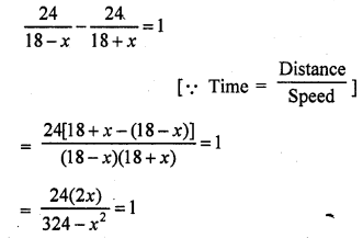 RD Sharma Class 10 Solutions Chapter 4 Quadratic Equations Ex 4.8 18