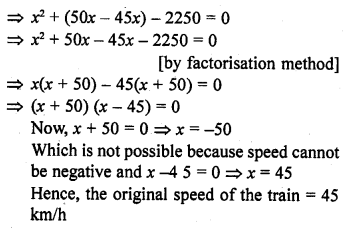 RD Sharma Class 10 Solutions Chapter 4 Quadratic Equations Ex 4.8 4