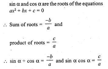 RD Sharma Class 10 Solutions Chapter 4 Quadratic Equations MCQS 23
