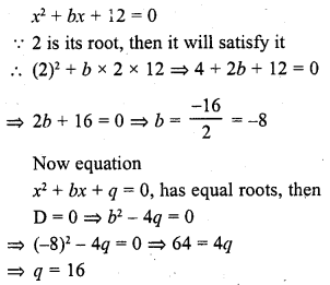 RD Sharma Class 10 Solutions Chapter 4 Quadratic Equations MCQS 7
