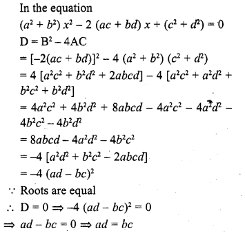 RD Sharma Class 10 Solutions Chapter 4 Quadratic Equations MCQS 8