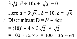 RD Sharma Class 10 Solutions Chapter 4 Quadratic Equations VSAQS 5