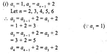 RD Sharma Class 10 Solutions Chapter 5 Arithmetic Progressions Ex 5.1 10