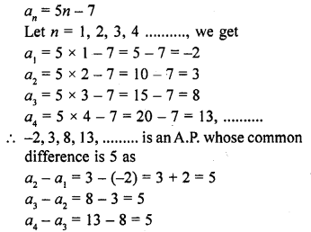 RD Sharma Class 10 Solutions Chapter 5 Arithmetic Progressions Ex 5.2 1