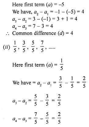 RD Sharma Class 10 Solutions Chapter 5 Arithmetic Progressions Ex 5.3 1