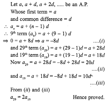 RD Sharma Class 10 Solutions Chapter 5 Arithmetic Progressions Ex 5.4 15