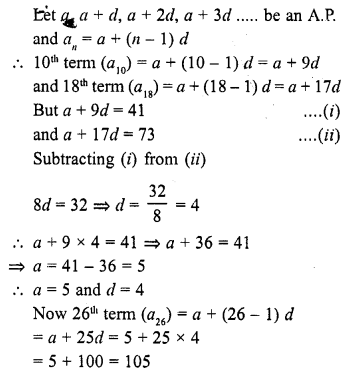 RD Sharma Class 10 Solutions Chapter 5 Arithmetic Progressions Ex 5.4 17