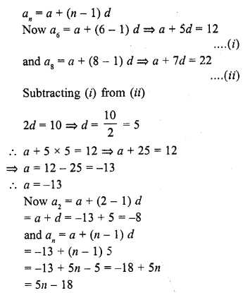 RD Sharma Class 10 Solutions Chapter 5 Arithmetic Progressions Ex 5.4 21
