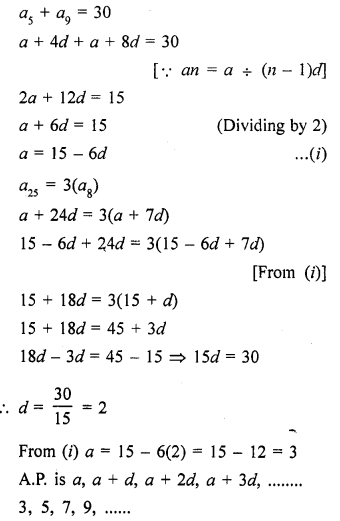 RD Sharma Class 10 Solutions Chapter 5 Arithmetic Progressions Ex 5.4 44