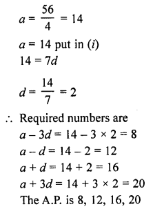 RD Sharma Class 10 Solutions Chapter 5 Arithmetic Progressions Ex 5.5 5