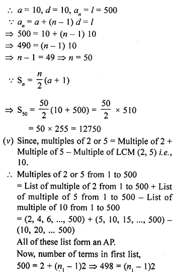 RD Sharma Class 10 Solutions Chapter 5 Arithmetic Progressions Ex 5.6 100