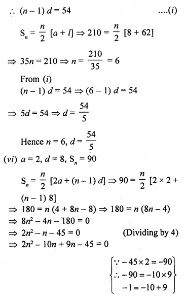 RD Sharma Class 10 Solutions Chapter 5 Arithmetic Progressions Ex 5.6 105