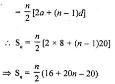 RD Sharma Class 10 Solutions Chapter 5 Arithmetic Progressions Ex 5.6 125