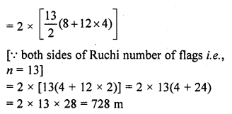 RD Sharma Class 10 Solutions Chapter 5 Arithmetic Progressions Ex 5.6 128