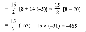 RD Sharma Class 10 Solutions Chapter 5 Arithmetic Progressions Ex 5.6 14