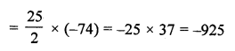 RD Sharma Class 10 Solutions Chapter 5 Arithmetic Progressions Ex 5.6 17