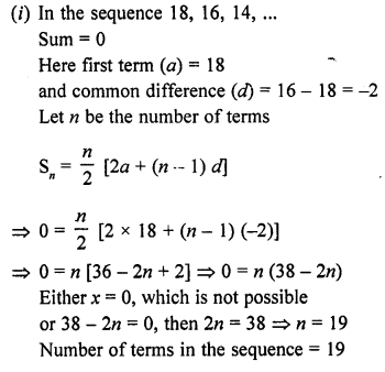 RD Sharma Class 10 Solutions Chapter 5 Arithmetic Progressions Ex 5.6 21