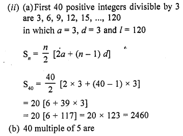 RD Sharma Class 10 Solutions Chapter 5 Arithmetic Progressions Ex 5.6 31