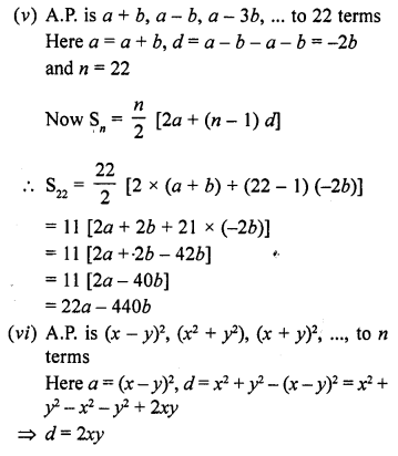 RD Sharma Class 10 Solutions Chapter 5 Arithmetic Progressions Ex 5.6 4