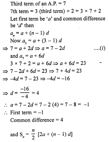 RD Sharma Class 10 Solutions Chapter 5 Arithmetic Progressions Ex 5.6 43