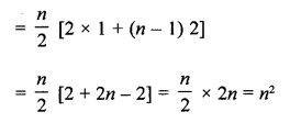 RD Sharma Class 10 Solutions Chapter 5 Arithmetic Progressions Ex 5.6 55