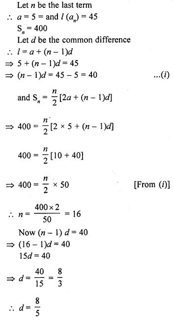 RD Sharma Class 10 Solutions Chapter 5 Arithmetic Progressions Ex 5.6 61