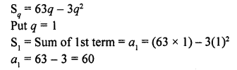 RD Sharma Class 10 Solutions Chapter 5 Arithmetic Progressions Ex 5.6 83