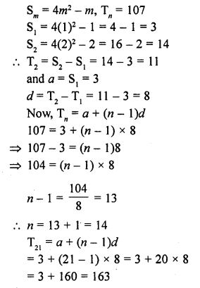 RD Sharma Class 10 Solutions Chapter 5 Arithmetic Progressions Ex 5.6 84