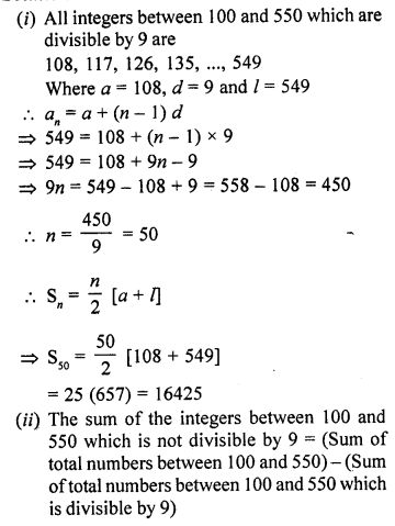 RD Sharma Class 10 Solutions Chapter 5 Arithmetic Progressions Ex 5.6 97