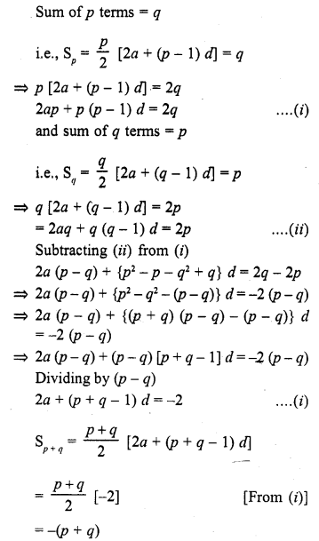 RD Sharma Class 10 Solutions Chapter 5 Arithmetic Progressions MCQS 1