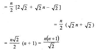 RD Sharma Class 10 Solutions Chapter 5 Arithmetic Progressions MCQS 25