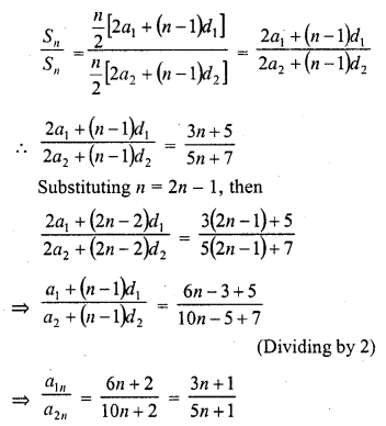 RD Sharma Class 10 Solutions Chapter 5 Arithmetic Progressions MCQS 34