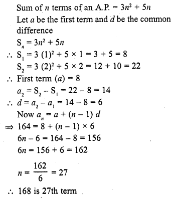 RD Sharma Class 10 Solutions Chapter 5 Arithmetic Progressions MCQS 4