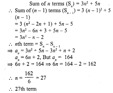 RD Sharma Class 10 Solutions Chapter 5 Arithmetic Progressions MCQS 47