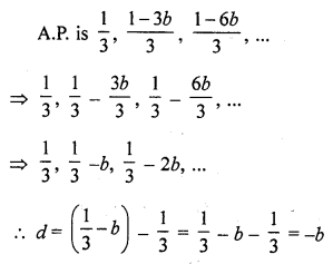 RD Sharma Class 10 Solutions Chapter 5 Arithmetic Progressions MCQS 54