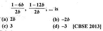 RD Sharma Class 10 Solutions Chapter 5 Arithmetic Progressions MCQS 55