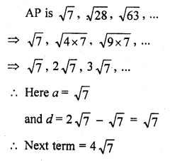 RD Sharma Class 10 Solutions Chapter 5 Arithmetic Progressions MCQS 57