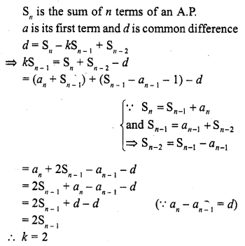RD Sharma Class 10 Solutions Chapter 5 Arithmetic Progressions MCQS 8