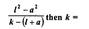 RD Sharma Class 10 Solutions Chapter 5 Arithmetic Progressions MCQS 9