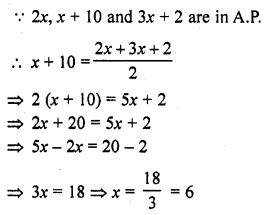 RD Sharma Class 10 Solutions Chapter 5 Arithmetic Progressions VSAQS 4