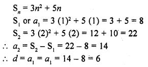 RD Sharma Class 10 Solutions Chapter 5 Arithmetic Progressions VSAQS 7
